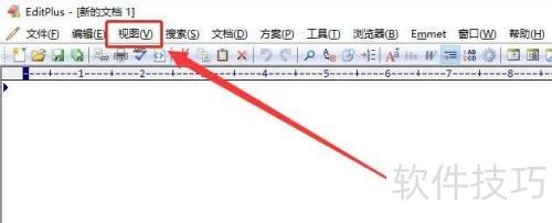 editplus��ô��ʾ�к�