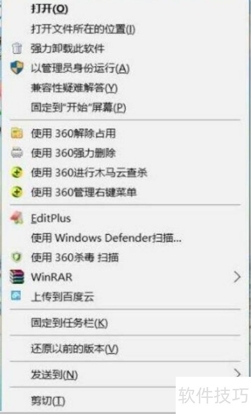 editplus�����������