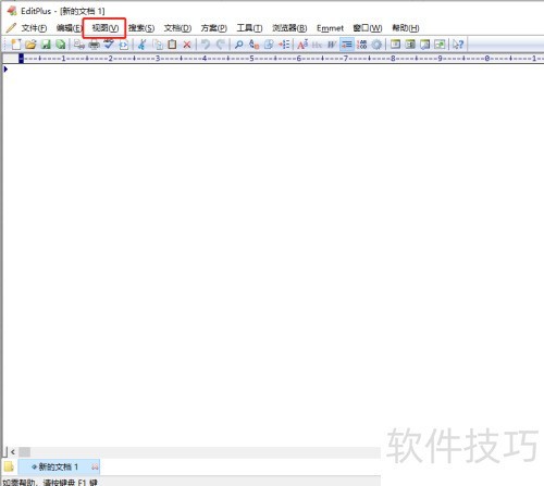editplus ������ʾ�к�