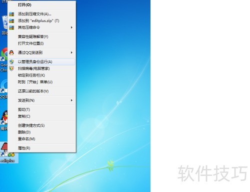 EditPlus���ӵ��Ҽ��˵�