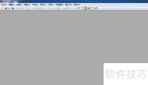 EditPlus���ӵ��Ҽ��˵�