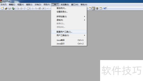 EditPlus���ӵ��Ҽ��˵�