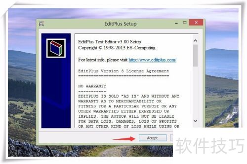 如何安装并使用EditPlus?EditPlus的安装使用 如何安装并使用EditPlus?EditPlus的安装使用