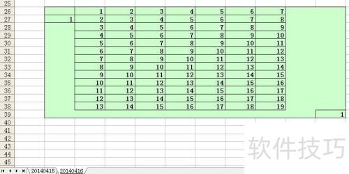 ExcelVBAʵ�ֲ��빤����ʱ�����������Զ�ָ��