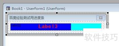 ��������ExcelVBAʵ�ֽ�����Ч��