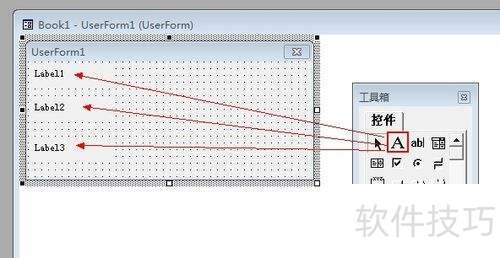 ��������ExcelVBAʵ�ֽ�����Ч��