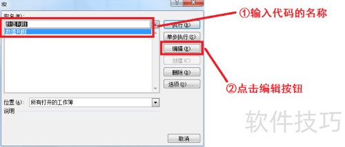 ExcelVBA�̳̣�����IFthen����ж�ָ���ɼ�����