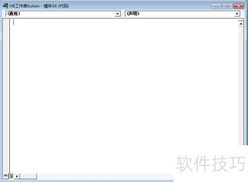 ��EXCELVBA�У���д��WORD�ĵ�����д����ֵ����