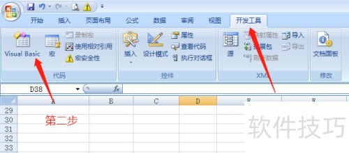 ��EXCELVBA�У���д��WORD�ĵ�����д����ֵ����