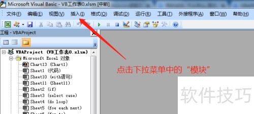 ��EXCELVBA�У���д��WORD�ĵ�����д����ֵ����
