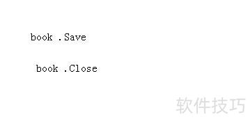 excelVBA 如何保存工作表、关闭工作表 excelVBA 如何保存工作表、关闭工作表