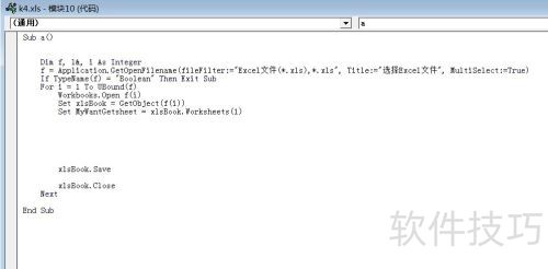 excelVBA 如何保存工作表、关闭工作表 excelVBA 如何保存工作表、关闭工作表