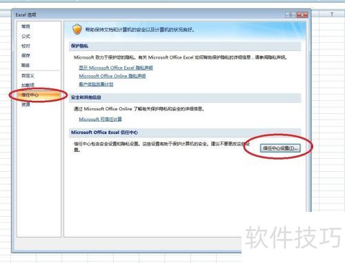 ѧϰVBA��ExcelVBAһѧ�ͻᣬ������������