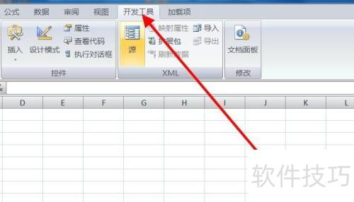 Excelvba����ó��򴰿ں͹�������ͬʱ��ʾ