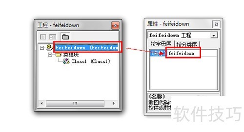 ��װExcelVBA���룺[1]��̬���ӿ������