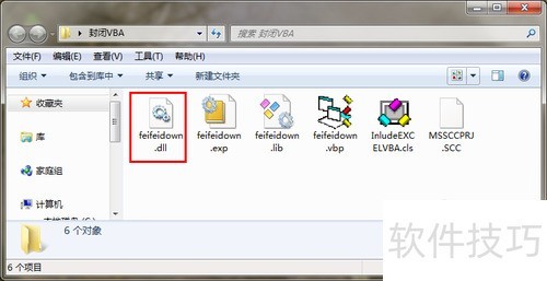 ��װExcelVBA���룺[1]��̬���ӿ������