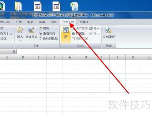 Excelvba label如何修改字体颜色 Excelvba label如何修改字体颜色