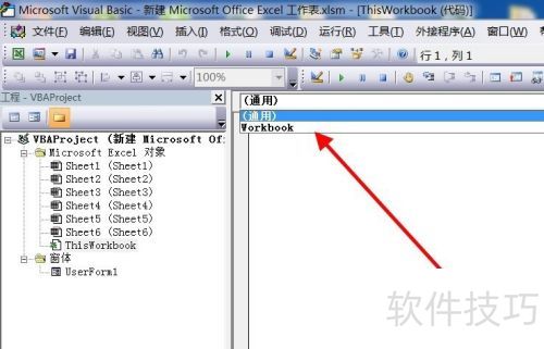Excelvba����ô���ͱ���ͬʱ��ʾ