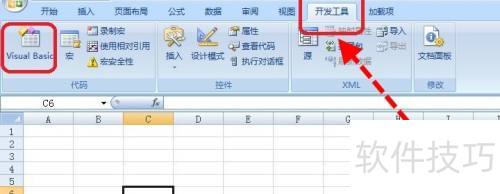 ExcelVBA�����ļ��к����ļ��е�д��