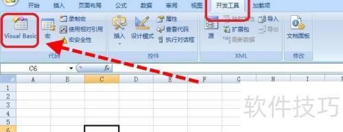 ExcelVBA�����ļ��к����ļ��е�д��