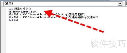 ExcelVBA�����ļ��к����ļ��е�д��