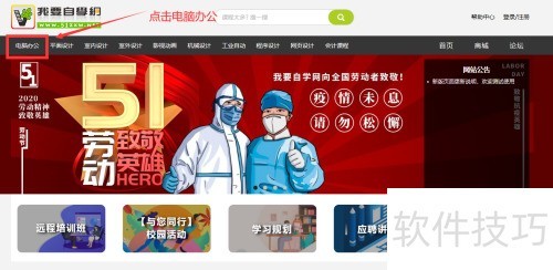 ExcelVBAӦ�ó���רҵ���ʵ��ָ��