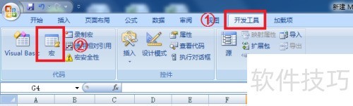 ExcelVBA教程:自动生成饼状图 ExcelVBA教程:自动生成饼状图