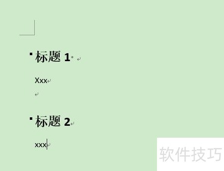 excelvba������ȡword�ļ���