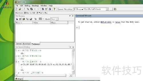MATLAB怎么用 MATLAB怎么用