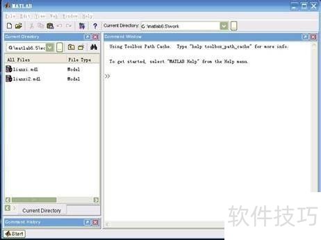 MATLAB怎么用 MATLAB怎么用