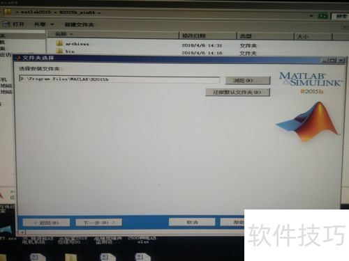 ��ô��װmatlab����װmatlab��ϸ�̡̳�