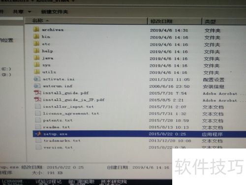 ��ô��װmatlab����װmatlab��ϸ�̡̳�