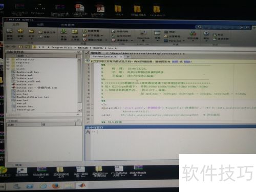 ��ô��װmatlab����װmatlab��ϸ�̡̳�