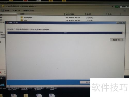 ��ô��װmatlab����װmatlab��ϸ�̡̳�