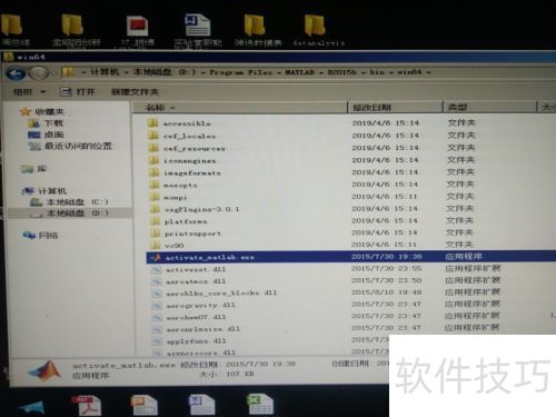 ��ô��װmatlab����װmatlab��ϸ�̡̳�