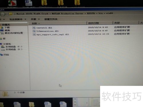 ��ô��װmatlab����װmatlab��ϸ�̡̳�