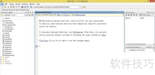 MATLAB�������