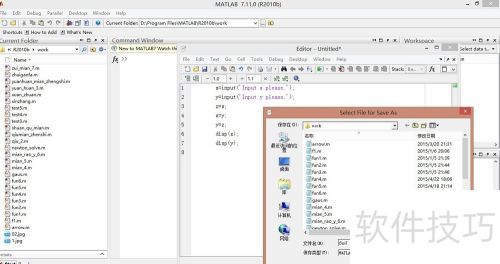 MATLAB�������