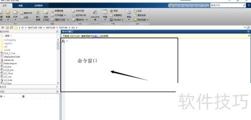 MATLAB���ʹ��