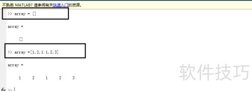 MATLAB���ʹ��