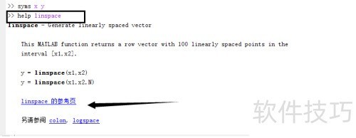 MATLAB���ʹ��