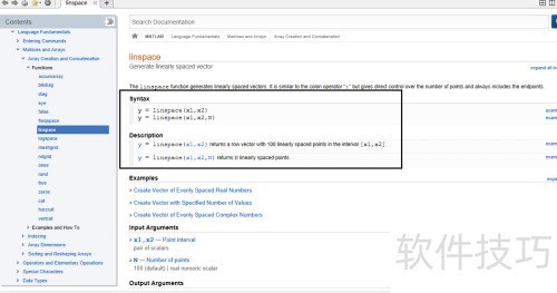 MATLAB���ʹ��
