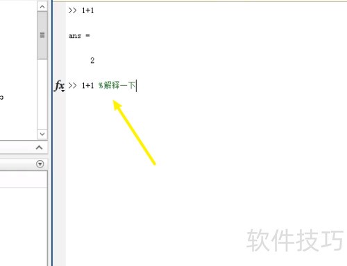 matlab�����﷨��matlab�����﷨