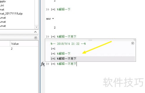 matlab�����﷨��matlab�����﷨