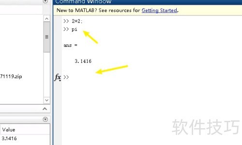matlab�����﷨��matlab�����﷨