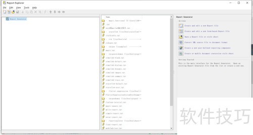 MATLAB报表生成器与MATLAB软件如何交互? MATLAB报表生成器与MATLAB软件如何交互?