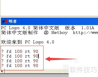 PC logo �����repeat���һ�ʻ�������ͼ��