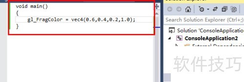 OpenGl着色器简单范例 OpenGl着色器简单范例