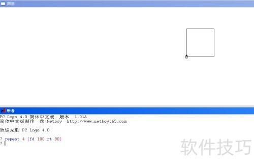 PC logo �����repeat���һ�ʻ�������ͼ��