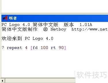 PC logo �����repeat���һ�ʻ�������ͼ��